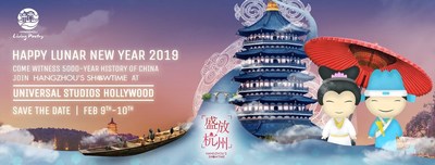 Hangzhou Debuts Lunar New Year Celebration Event at Universal Studios Hollywood