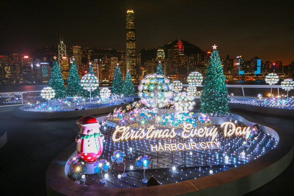 Harbour City, Hong Kong Introduces "Christmas Every Day" decorations and online activities