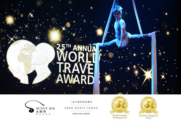 Sanya Sunny Bay Wins World Travel Awards' "World's Leading Wedding Venue 2018" & "World's Leading Dive Resort 2018"