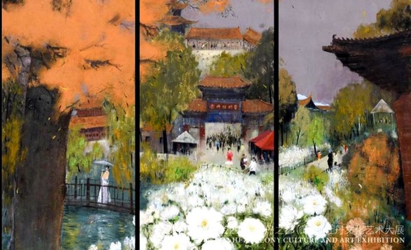 2022 The Heze Peony Culture and Art Exhibition kicks off - - Let the Peony Always Bloom