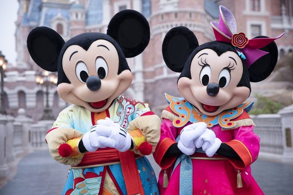 Celebrate the Year of the Mouse with Mickey and Minnie and Enjoy an Authentic Spring Festival at Shanghai Disney Resort