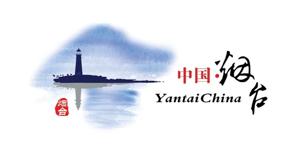 Yantai of Shandong Province strives to Create an International Business Environment