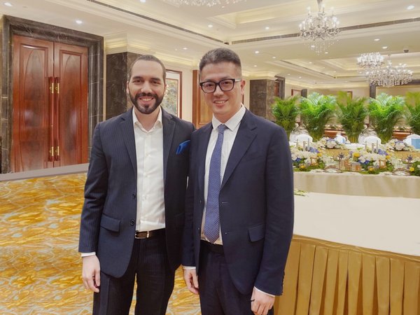 El Salvador president Nayib Bukele meets with Trip.com Group CMO Sun Bo