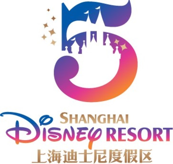 Shanghai Disney Resort Unveils Fifth Anniversary Logo at Special New Year's Eve Celebration