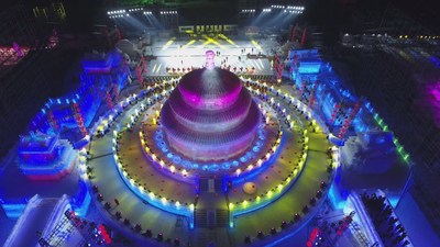 China's Ice City Harbin to Hold World-class Ice & Snow Carnival