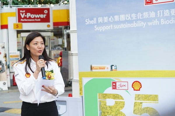 Shell Partners with Maxim's Group, Turning Waste into Energy to Power Commercial Fleets