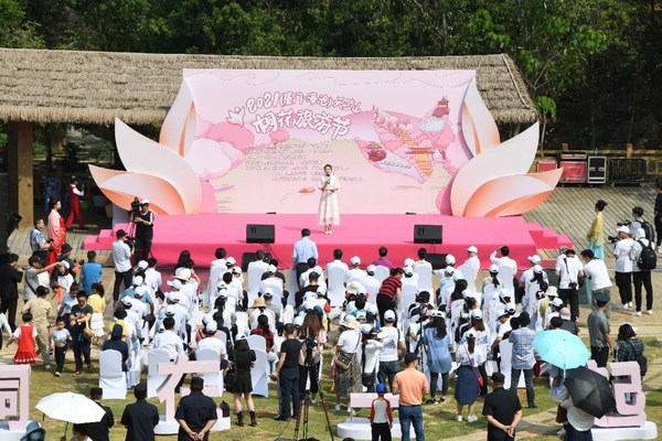 Tianzhu Mountain Tung Flower Festival 2021 (Xiamen Haicang) gets underway