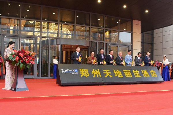 Radisson Blu opens a new urban oasis in Zhengzhou, central China's thriving metropolis