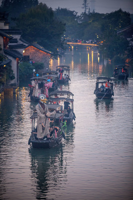 Sixth Wuzhen Theatre Festival Coming in October