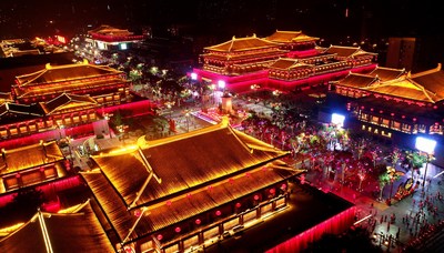 History and Modernity Converge in the Ancient City of Xi'an