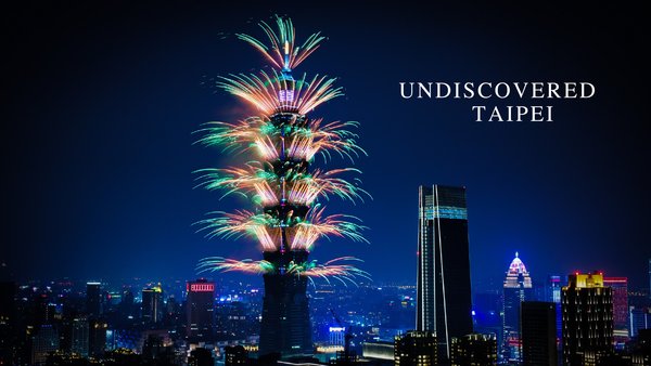 Taipei 101 Makes Taiwan One of the Great Choices for Asian travelers to celebrate New Year's Eve