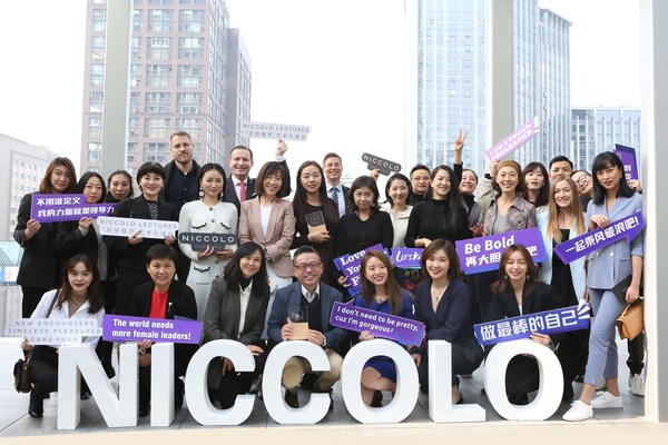 ­NICCOLO CHENGDU Hosts Niccolo Lectures