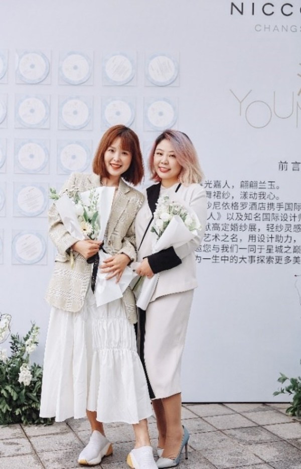 Contemporary Chic YOUNG Wedding Salon at Niccolo Changsha