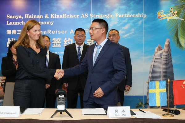 Sanya Tourism Development Commission and KinaReiser AS, Norway sign MOU to launch Sanya-Oslo air route