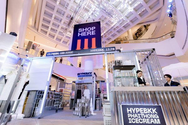 Paragon Department Store invites shoppers to experience the charm of Bangkok through HYPEBKK "The Extra Mixed of Bangkok Hits"