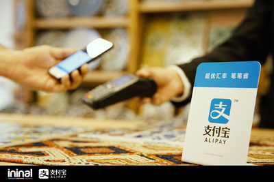 Turkish Merchants Can Now Connect With Chinese Visitors via Alipay and ininal Partnership