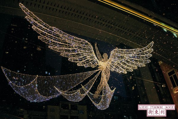 London's renowned "The Spirit of Christmas" decoration landed in Lee Tung Avenue