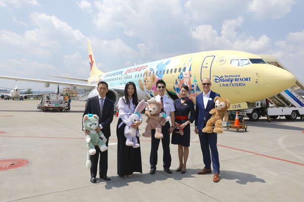 Shanghai Disney Resort Announces "Duffy Month" as Duffy the Disney Bear Takes to the Skies on China Eastern Airlines' New "Duffy and Friends"-Themed Airplane