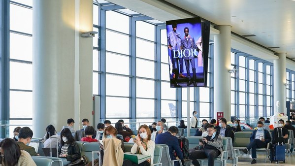 Smart Boarding Digital Series Debuts at Shanghai Hongqiao Airport Terminal 2