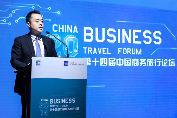 Chinese Business Travel Budgets on the Rise, Domestic Travel a Key Focus