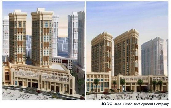 Archipelago signs two Makkah hotels with Jabal Omar Development Company for its Royal Alana and Alana brands