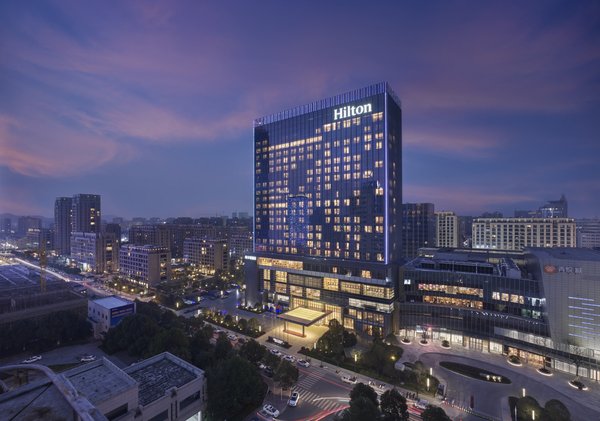 Hilton Debuts as the First International Hotel Brand in the Heart of Taizhou City Center