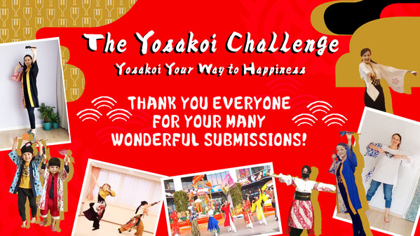 Kochi Prefecture Announces the Winners of "Yosakoi Challenge: Yosakoi Your Way to Happiness"