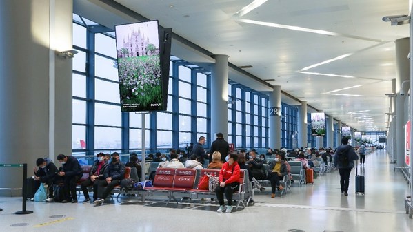 Smart Boarding Digital Series Debuts at Shanghai Hongqiao Airport Terminal 2