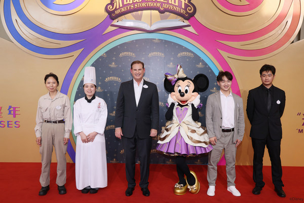 Shanghai Disney Resort Celebrates Five Magical Years