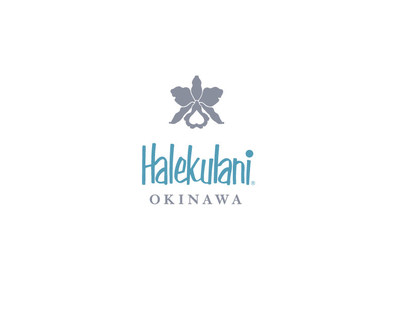 Halekulani Okinawa To Host Premier Culinary Event In Partnership With 'DINING OUT RYUKYU-URUMA with LEXUS'