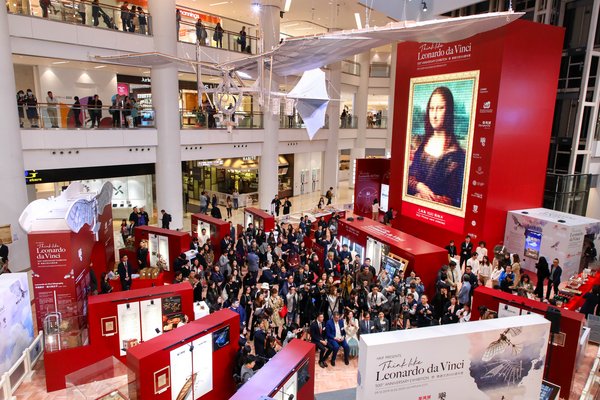 Hong Kong Innovation Foundation Presents 'Think Like Leonardo da Vinci 500th Anniversary Exhibition'