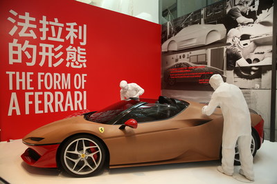 City of Dreams Celebrates the World's Most Iconic Car Brand and Lifts the Lid on the Rarely Seen World of Automotive Design with the First 'Ferrari: Under the Skin' Exhibition in Asia