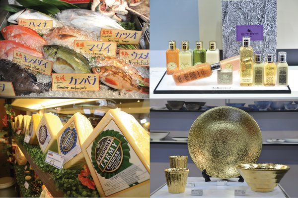 The 26th Food & Hotel Thailand Returns as a Stage for Visitors to Discover Premium Solutions from around the WORLD