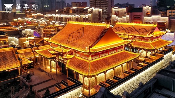 CCTV+: Nanchang's Wanshou Palace Unfolds Its New Look