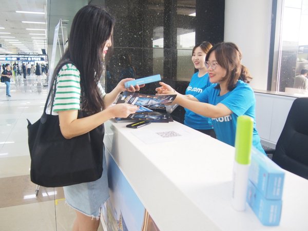 Trip.com establishes Travel Concept "Pop Up Counter" at Gimpo Airport