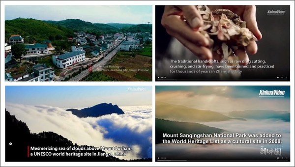 A Series of Videos Posted on Social Media to Promote E. China's Jiangxi to the World