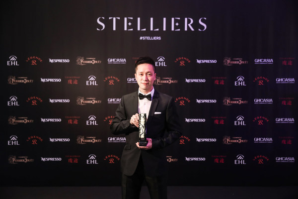 Sheraton Grand Macao Associates Win Stelliers Awards 2021