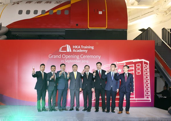 Hong Kong Airlines opens HKA Training Academy, offering advanced training services to aircrew and aviation elites