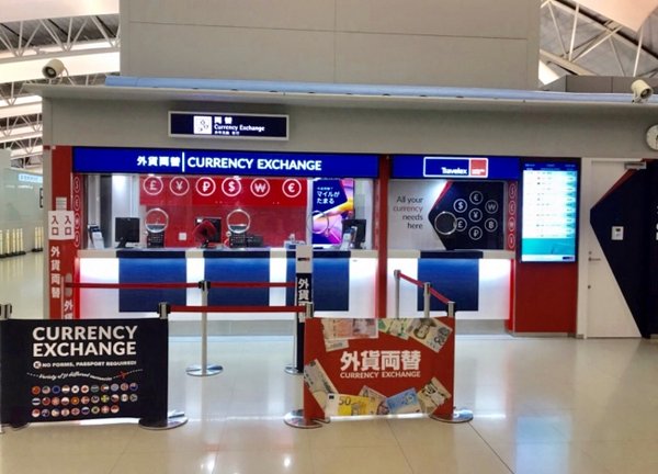 Travelex opens 10th currency exchange store in Kansai Airport