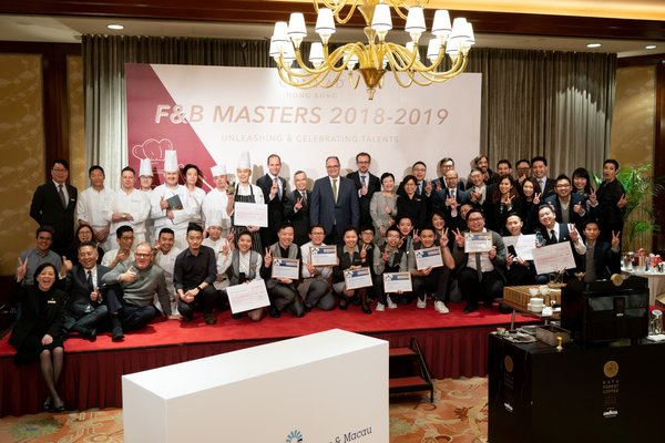 The Hilton F&B Masters 2019 Got Off to a Great Start -- Conrad Hong Kong Selected Representatives to Compete in Regional Finals