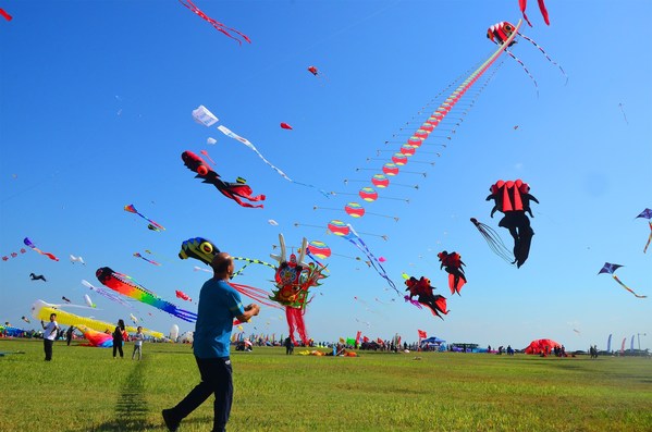 The 37th Weifang International Kite Festival Kicks Off in East China