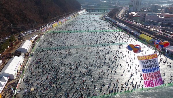 Hwacheon Sancheoneo festival attracts a large number of visitors