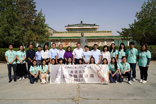 A Resounding Success of Youth Square's "Dunhuang Youth Internship Programme 2019" Draws to a Close