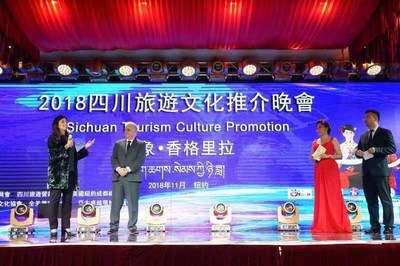 Sichuan Tourism Admin­istration Hosts Culture Gala in New York