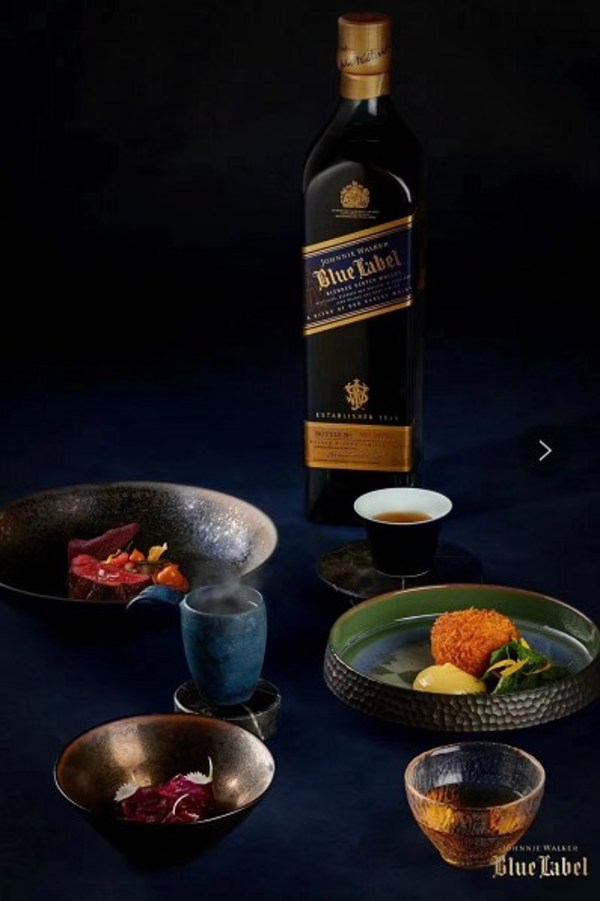 Johnnie Walker Launches World's First 'Blue Table' Experience at Taian Table in Shanghai: Savoring the Depth of Blue