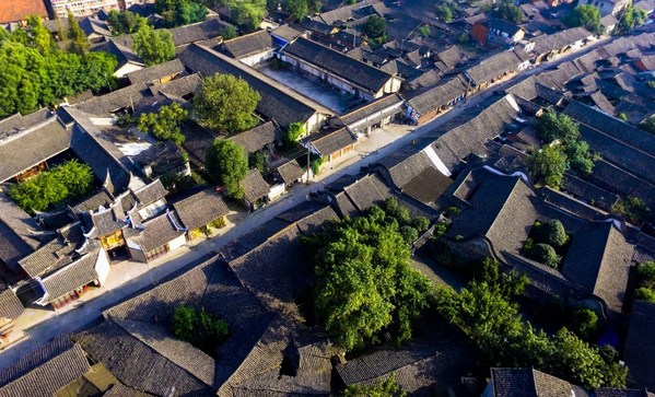 Global Solicitation of LOGO Design for China's Millennium-old Chengxiang Ancient Town Starts