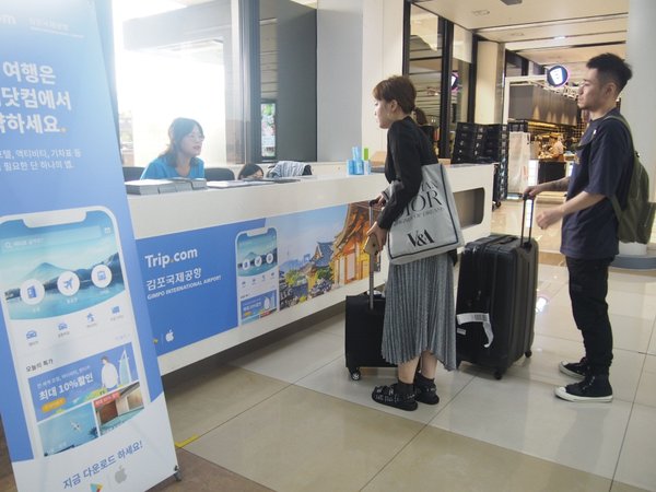 Trip.com establishes Travel Concept "Pop Up Counter" at Gimpo Airport