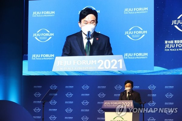 Jeju peace forum opens to discuss climate change, pandemic, sustainable peace