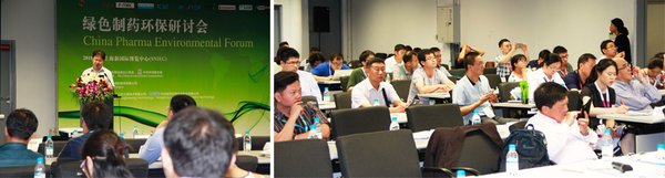 2019 EP & Clean Tech China to Gather Well-known Pharmaceutical Enterprises, EP Equipment Providers