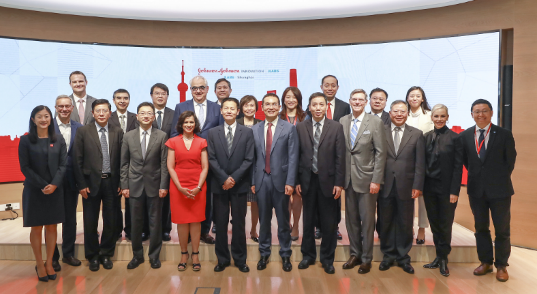 Johnson & Johnson Innovation Opens JLABS @ Shanghai in Collaboration with Shanghai Pharma Engine Company Ltd.